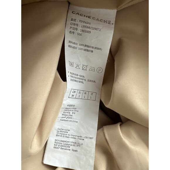 BE YOURSELF CARE BEAR CACHE Cache  Khaki Mid Length Trench Coat Hood Size Medium - Picture 14 of 14